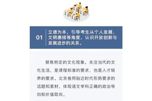 江南app的下载方式是什么截图0